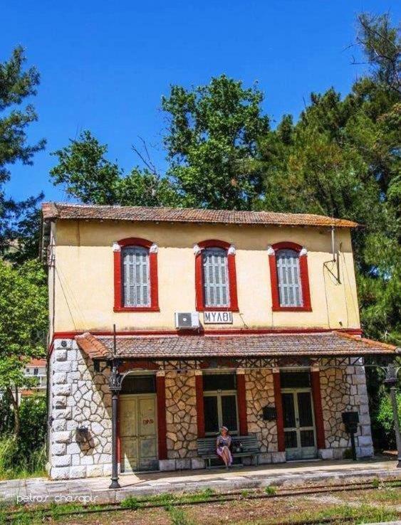 Apartament Casa Lela 3...Hydra Míloi Zewnętrze zdjęcie